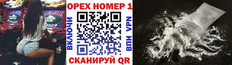 Какие есть наркотики Южа COCAIN Меф A-PVP МАРИХУАНА