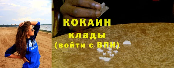 скорость Ростов