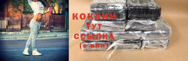 хмурый Грязи