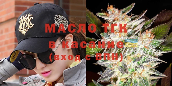 скорость Ростов
