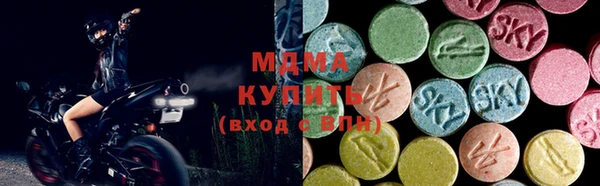 прущие грибы Россошь