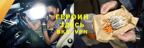 скорость Ростов