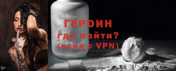 скорость Ростов