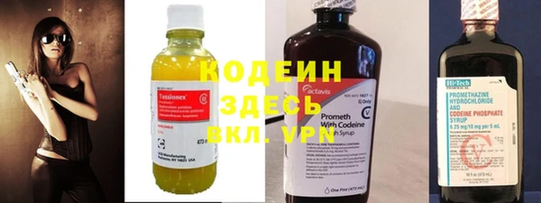 скорость Ростов