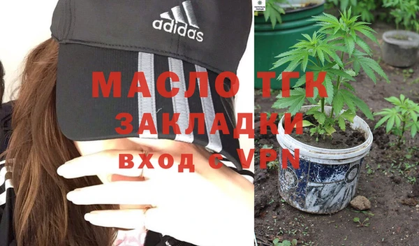 скорость Ростов