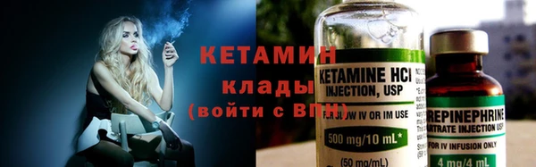 MDMA Premium VHQ Рославль