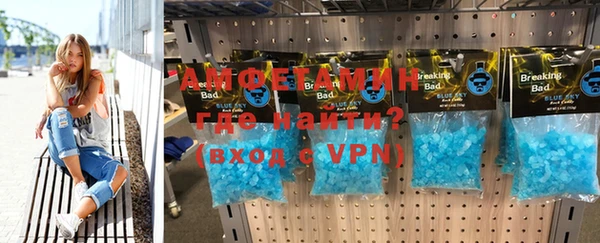 скорость Ростов