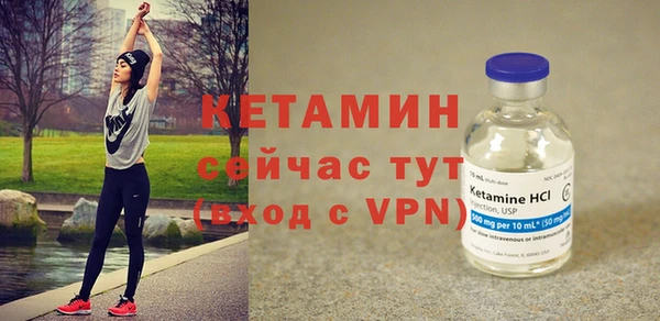 скорость Ростов