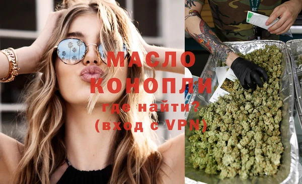 скорость Ростов
