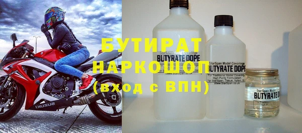 скорость Ростов