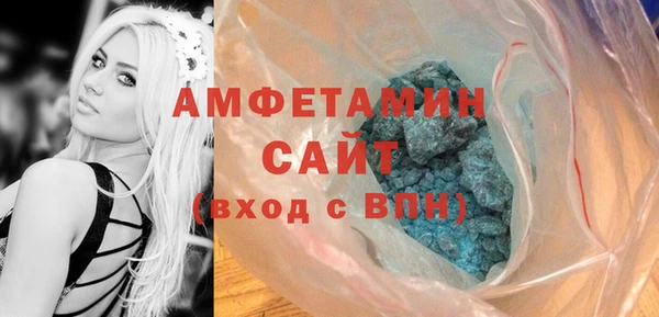 скорость Ростов