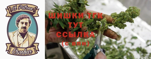 кокаин перу Грязовец