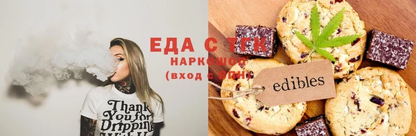 скорость Ростов